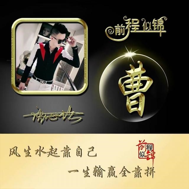 属蛇图片做微信头像，适合属蛇人的头像图片