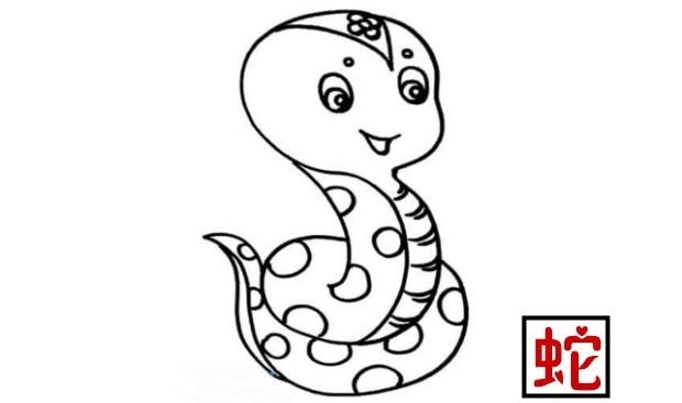 022年属蛇的偏财在哪个月，生肖蛇最倒霉的年龄"