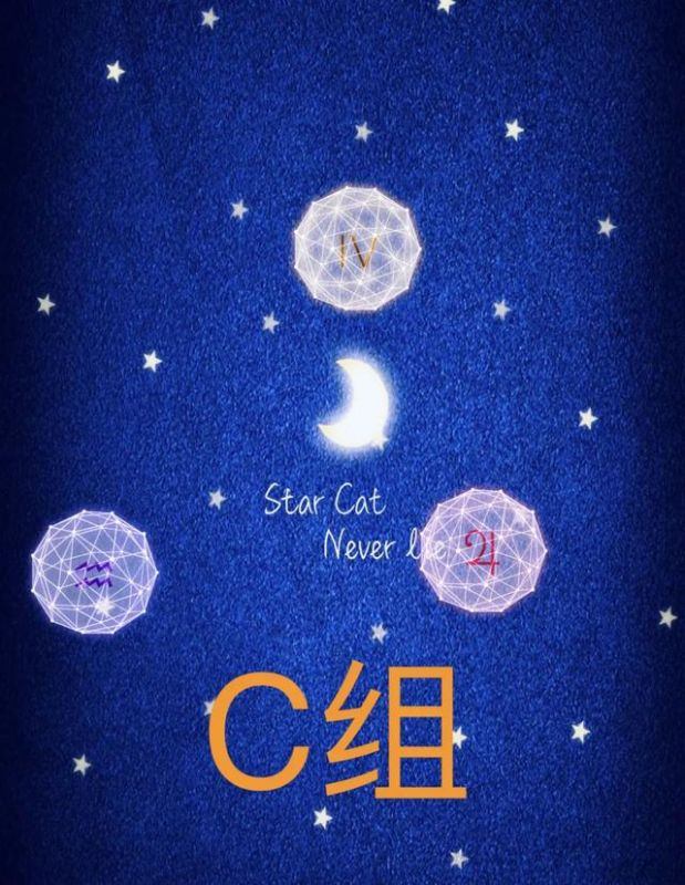 测一下今天的麻将运，测今日打麻将手气