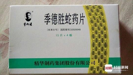 属羊和属蛇几盒，属羊和属龙婚配情况