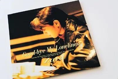 988属龙女一生的命运，1988年属龙女一生运势"