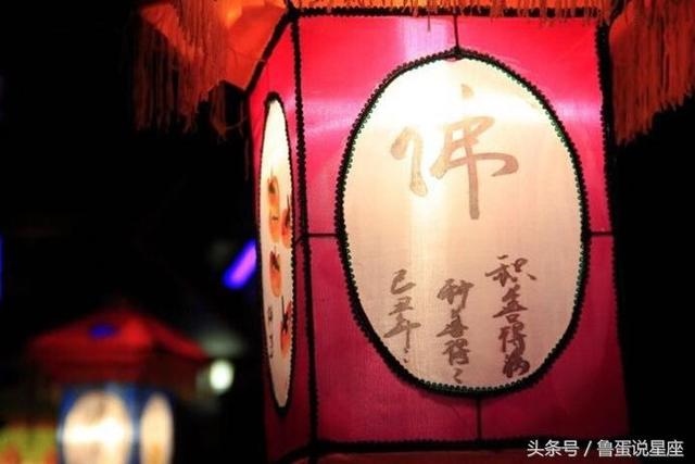 属猴人12月份运势如何,六八年属猴2022 运程