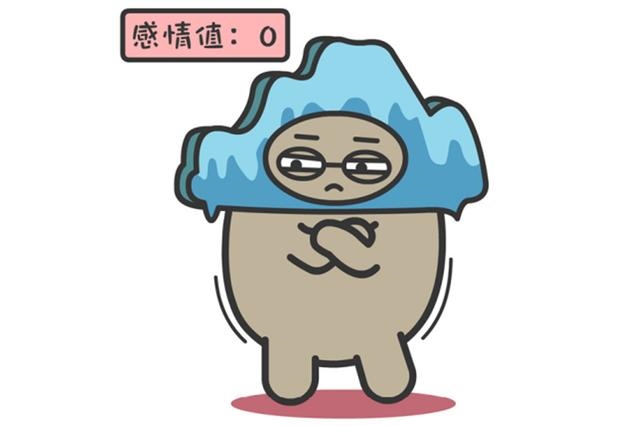 7年兔男婚姻坎坷,属兔36岁本命年很可怕"