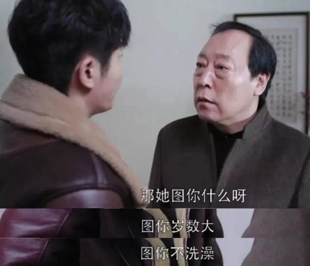 女龙男蛇结婚能到老吗，生肖龙男和生肖蛇女