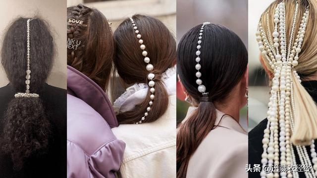 属蛇适合带珍珠吗，属蛇人佩戴虎须