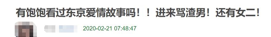 4年狗女和94狗男婚姻,94属狗一生有几次婚姻"
