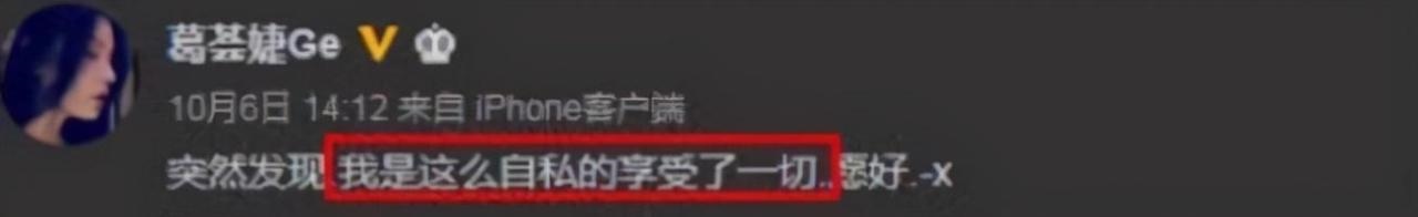 属兔的和情人会怎么样子的，属兔男喜欢的女人类型