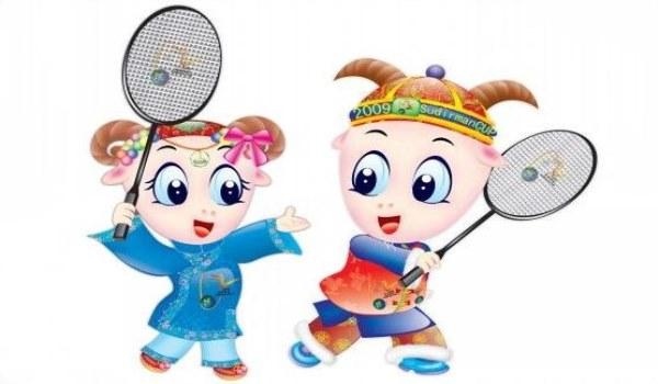 003年属羊的运势，2003年属羊是什么命"