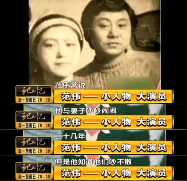 女龙男蛇结婚能到老吗，生肖龙男和生肖蛇女