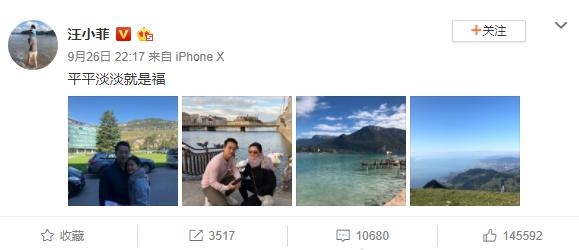 6年虎女一生婚姻状况，86年属虎女36岁劫数"