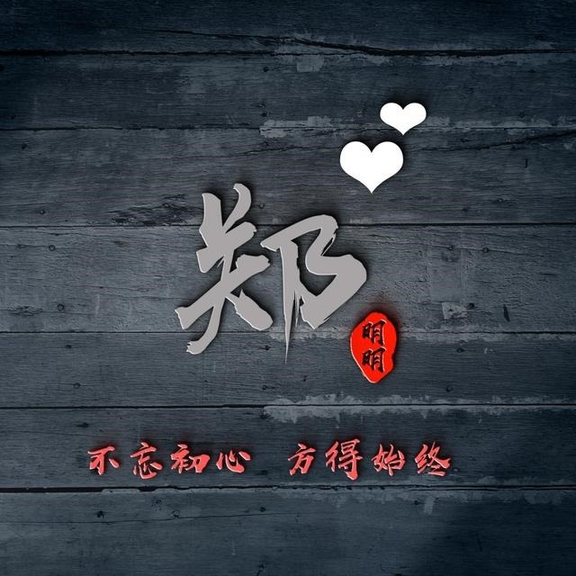 属蛇图片做微信头像，适合属蛇人的头像图片