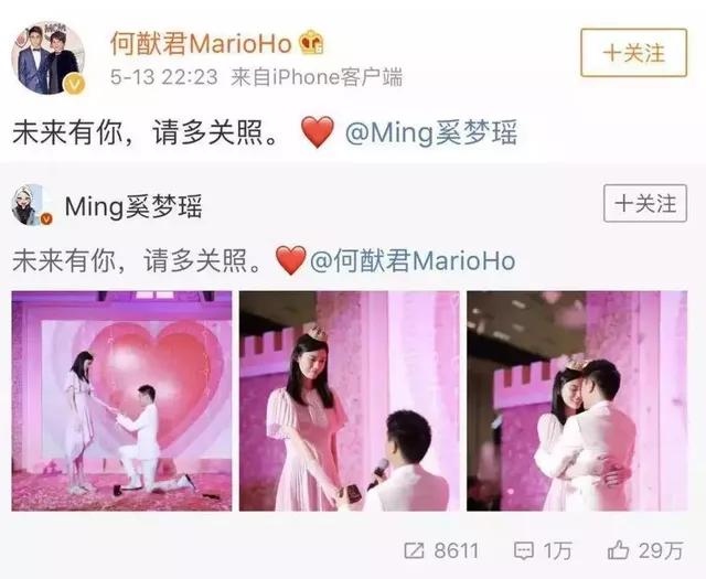 头胎属猴二胎属相禁忌，二胎和头胎反应不一样