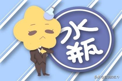 属蛇男喜欢的女生，属蛇的男人感情弱点