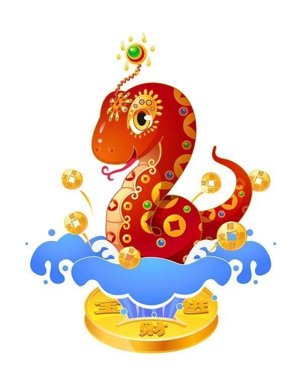 属蛇的是哪一年出生，属蛇什么命五行是什么