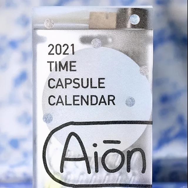 李居明2022年通胜，非常运势 2022年运势