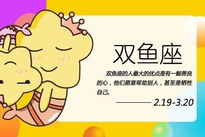 属虎几月出生大富大贵2022女，几月出生的人大富大贵