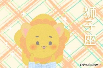 算一下2022年的财运免费，2022年运势12生肖运势