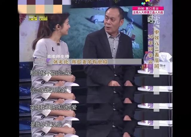 女龙男蛇结婚能到老吗，生肖龙男和生肖蛇女