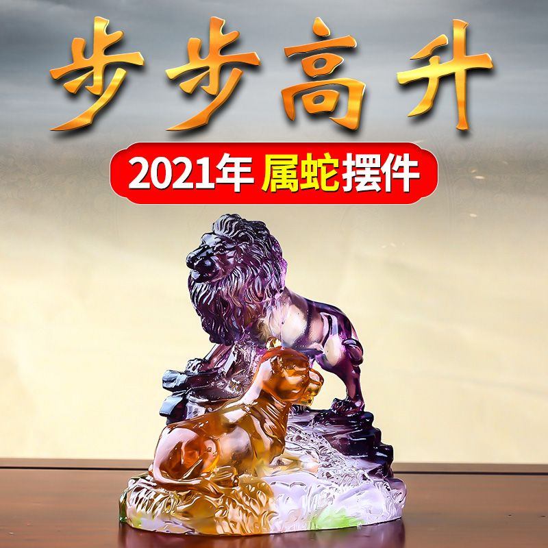 属蛇2022年年龄表，属蛇的2022 年多大年龄