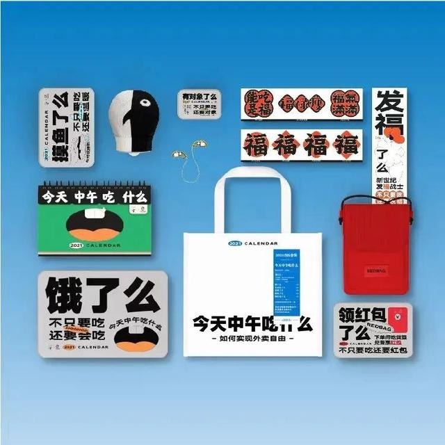 李居明2022年通胜，非常运势 2022年运势