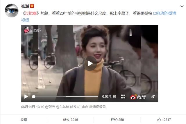 4年狗女和94狗男婚姻,94属狗一生有几次婚姻"