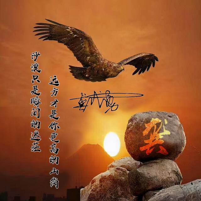 属蛇图片做微信头像，适合属蛇人的头像图片