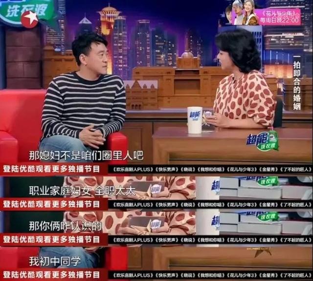 女龙男蛇结婚能到老吗，生肖龙男和生肖蛇女