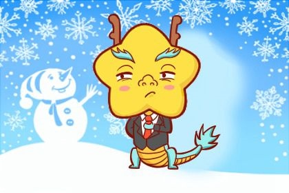 运势2022年运势属龙,非常运势 2022年运势