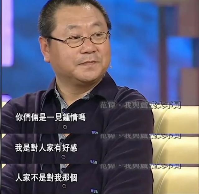 女龙男蛇结婚能到老吗，生肖龙男和生肖蛇女