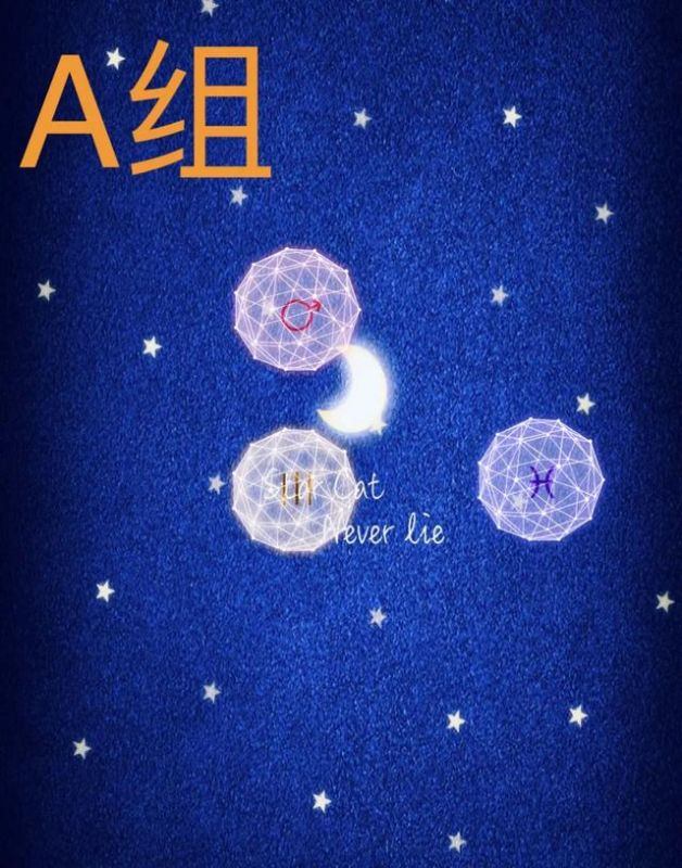 测一下今天的麻将运，测今日打麻将手气