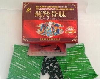 977年蛇男克星，1977年属蛇今年运势"