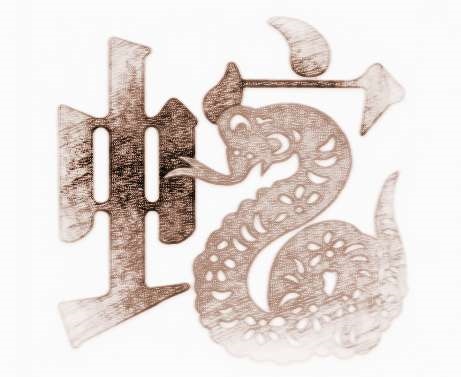 5年2022年属蛇的运势，属蛇2022年犯太岁怎么化解"