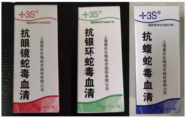 属蛇怕什么颜色，属虎怕什么颜色