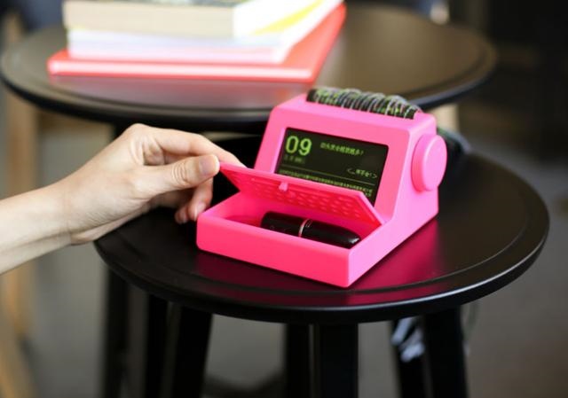 李居明2022年通胜，非常运势 2022年运势