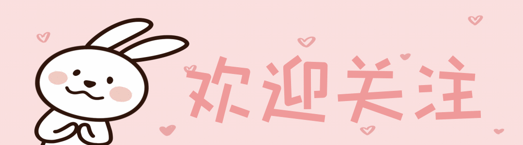 两人是否适合结婚测试，测试两人是否相配