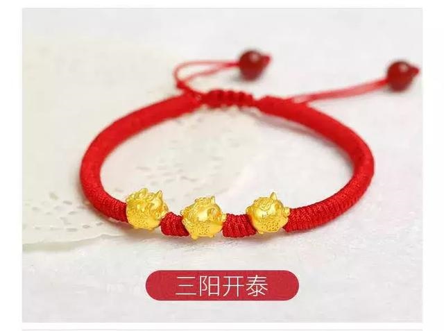 属蛇人本命年运势，蛇年本命年吉祥物