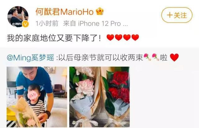 头胎属猴二胎属相禁忌，二胎和头胎反应不一样