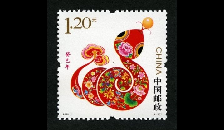 7年蛇和79年羊合财吗，77年属蛇男和79年属羊女结婚好吗"