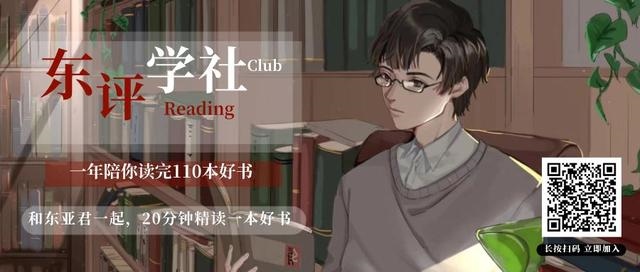 属羊人和属蛇人合不合财，羊和羊相配婚姻如何