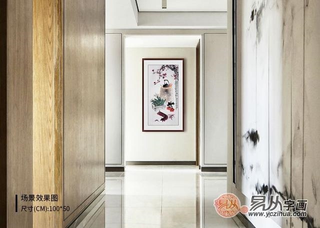 主人属蛇玄关挂什么画，属蛇客厅适合挂什么画