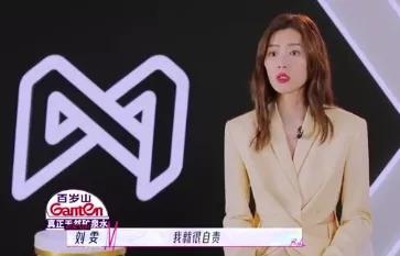 头胎属猴二胎属相禁忌，二胎和头胎反应不一样