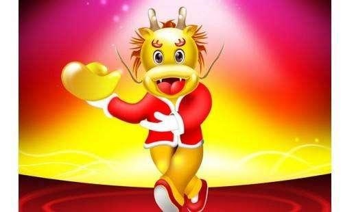 属龙和什么属相相冲，属龙相克相冲的属相