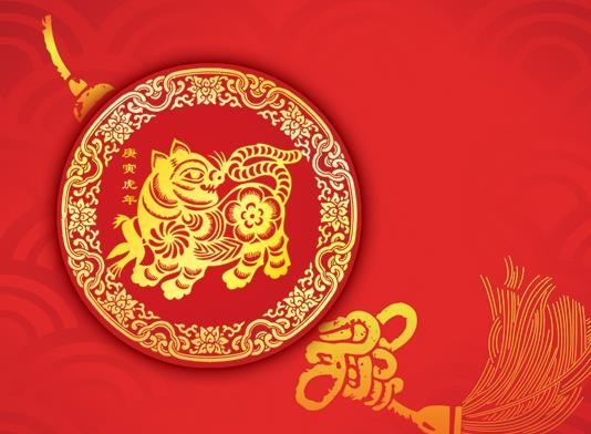 022年属虎几月出生好，2022年虎的孩子避开几月份"