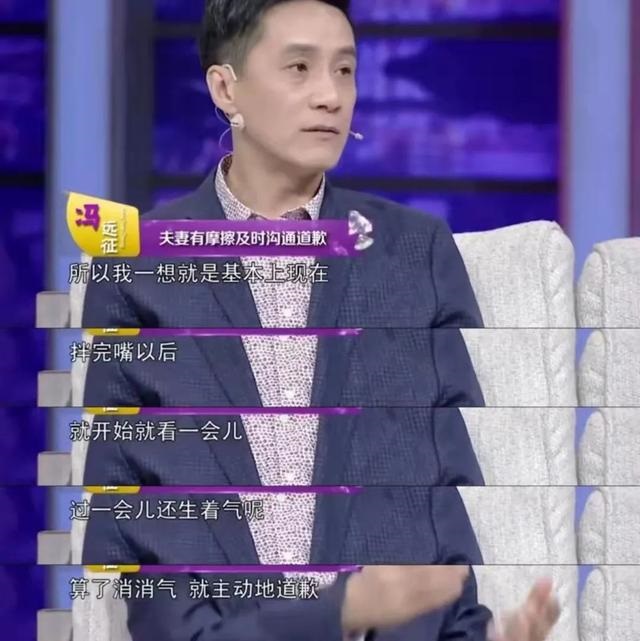 女龙男蛇结婚能到老吗，生肖龙男和生肖蛇女