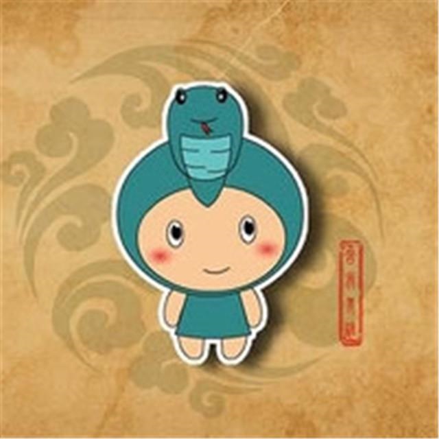 属蛇女会二婚吗，属蛇女一生有几个孩子