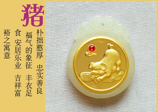 属蛇佩戴什么项链好，属蛇女适合佩戴什么首饰