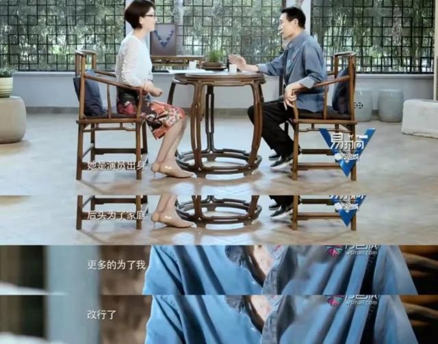 女龙男蛇结婚能到老吗，生肖龙男和生肖蛇女