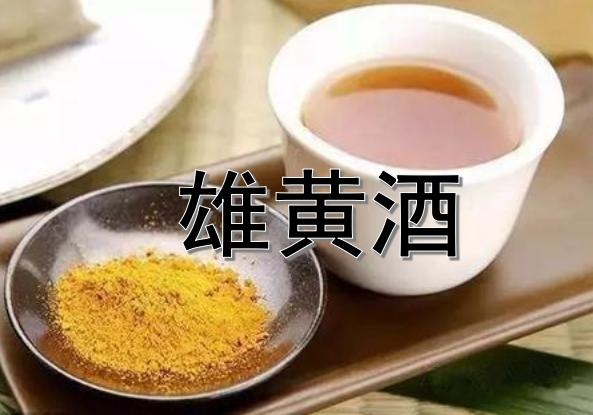 属蛇怕什么属相，属蛇的跟什么属相犯冲