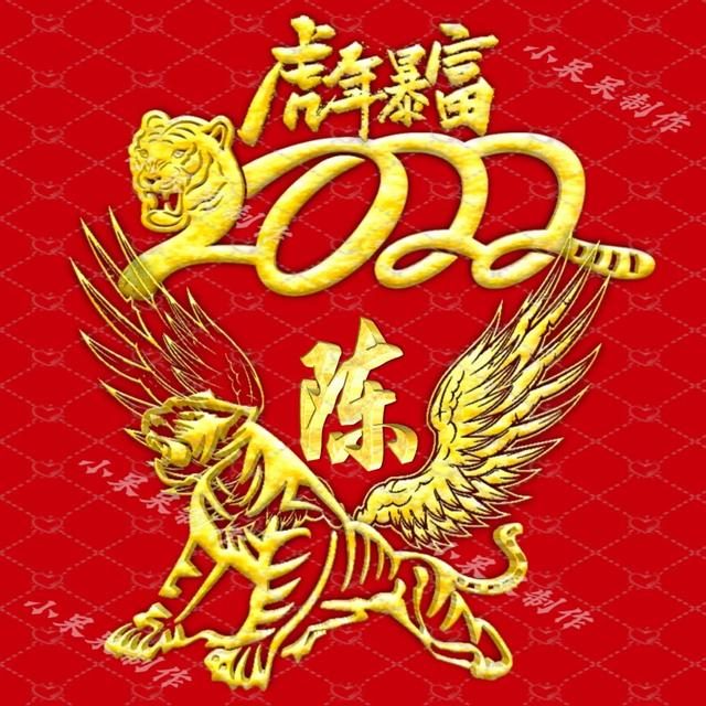 022年哪些生肖暴富，2022年哪些生肖破财"