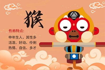 022属猴女运程，1968年属猴2022